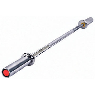 LM-9078 Short Straight Bar, white background